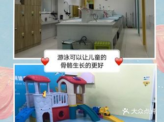 游泳可以让儿童的骨骼生长的更好