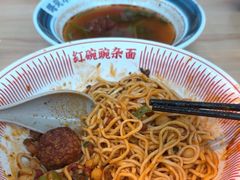 -遇见小面(白云机场T2安检外店)