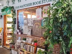 -守望者书店(南开大悦城店)