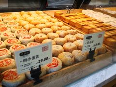 -泸溪河桃酥(江宁太阳城店)
