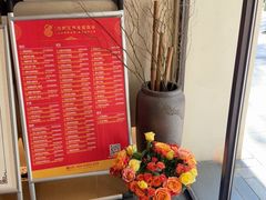 -川匠·睡眠采耳·SPA(九眼桥店)