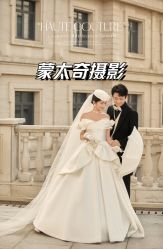 -蒙太奇婚纱摄影(万达店)