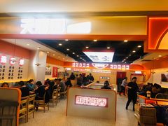 -天府国麻辣香锅(悦荟广场店)