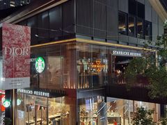 -星巴克臻选(成都太古里店)