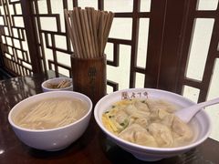 -老半斋(福州路店)