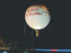 -横店影视城梦幻谷园区