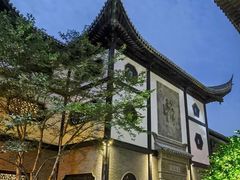 -上海皇廷花园酒店·御宴中餐厅
