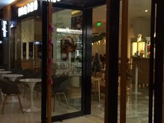 门面-Blueglass酸奶(财富购物中心店)