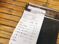 -丰依竹食·老牌竹筒饭