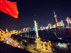 -外滩8号 whisky bar(金延大厦店)