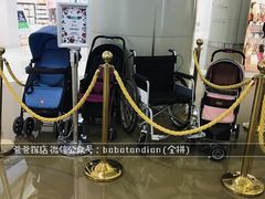 -凯德广场(金牛店)