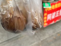 -阿婆五香蛋(水游城店)