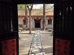 -井塘古村