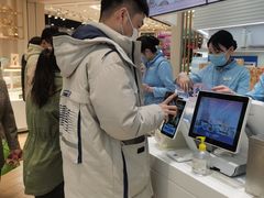-好利来(梅江永旺店)