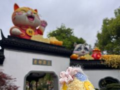 -武汉园博园(武汉自然博物馆)