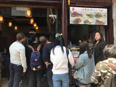 -赵元章肉骨烧(山塘街店)