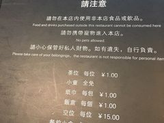 菜单-大头虾越式风味餐厅(光明广场店)