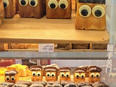 -红星前进面包牛奶公司(君太店)