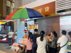 -明记牛杂(新马路分店)