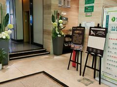 -金色印象·4K影院式足体养生(南滨印象店)