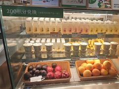 -宝珠奶酪(北京国瑞城购物中心店)