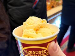 -马迭尔冷饮厅1906(中央大街店)