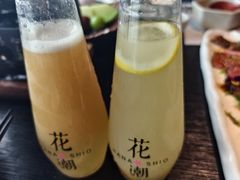 -花潮料理艺食馆(SM新生活广场店)