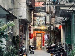 -郑厨私房菜