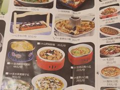 -老碗餐饮(前进路店)