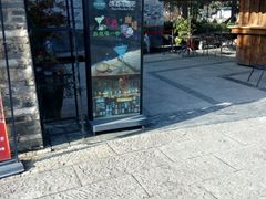 -黎阳老街