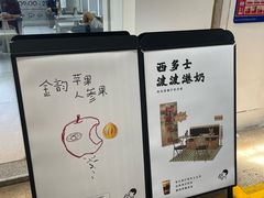 -喜茶(深圳丰盛町店)