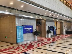 -常州九洲环宇大酒店(常州火车站店)