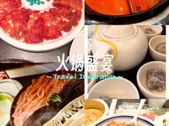 -巴蜀大将火锅(春熙店)