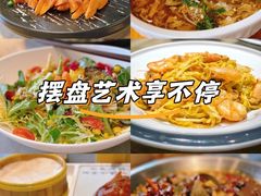 -味莊·青岛菜(云霄路店)