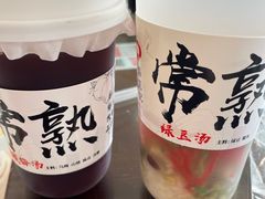 -锡笼记·无锡小笼(方塔店)