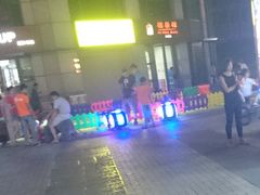 -汇暻生活广场