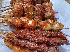 -庞记炸串