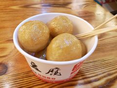 -白色精品·老长沙臭豆腐(文化店)