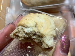 -叶受和(观前街店)
