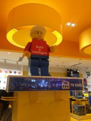 -kidsland(南开大悦城店)