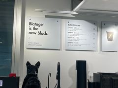 -BLATAGE COFFEE