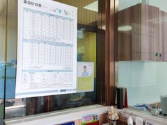 -瑞鹏宠物医院·内科·中兽医·骨科(苗圃店)