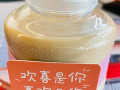 甜心网红奶茶-风波庄(云蝠大厦店)
