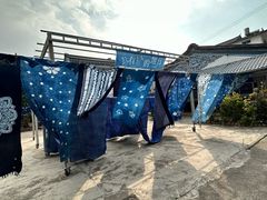 -璞真扎染博物馆