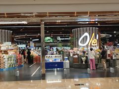 -Olé精品超市(广州太古汇店)