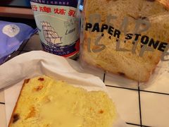 -PAPER STONE BAKERY(天汇广场店)