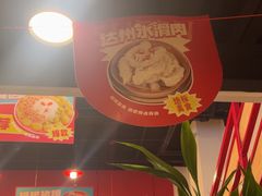 -厂花素芬九宫格火锅(红光店)