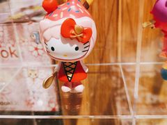 -九木杂物社(新一城店)