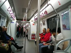 -济南国际园博园