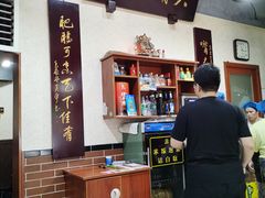 -朱大嘴肥肠血旺(福字街店)